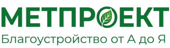 Благоустройство участков и территорий под ключ в Новотроицке 2026